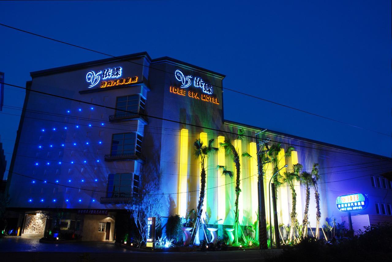 Idee Spa Motel Yangmei Dış mekan fotoğraf
