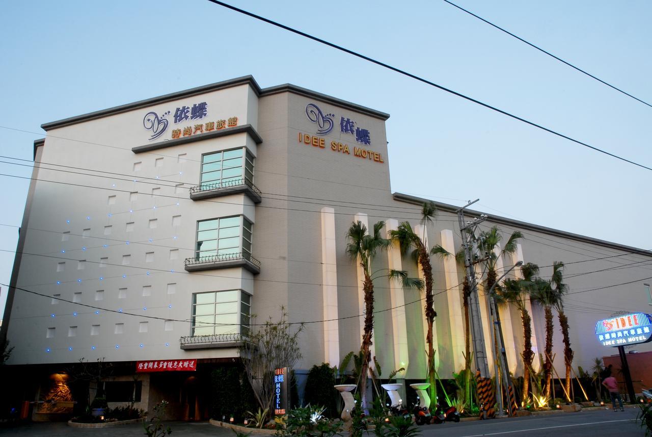 Idee Spa Motel Yangmei Dış mekan fotoğraf